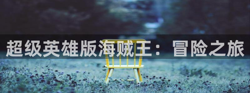 汗汗漫画免费在线看