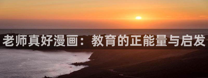 韩版无遮汗汗漫画