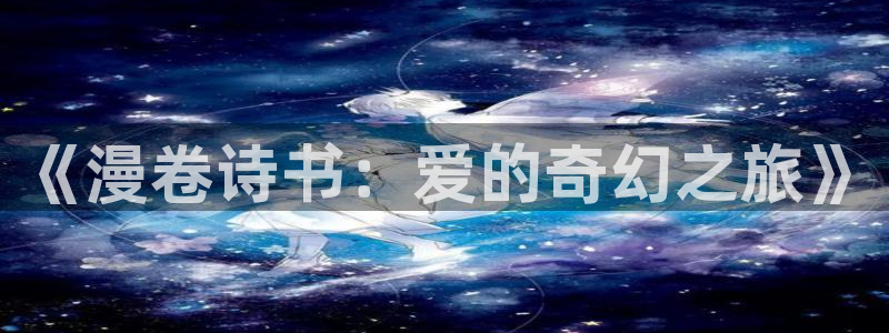 汗汗汗漫画sss