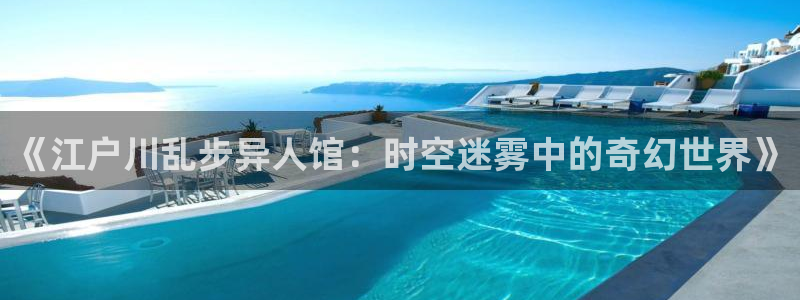 汗汗漫画网网