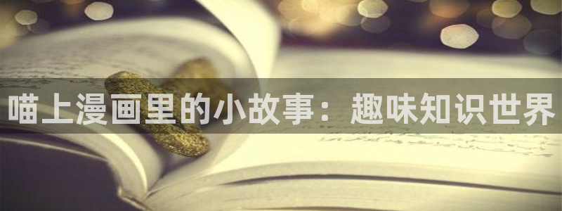 汗汗漫画免费韩漫