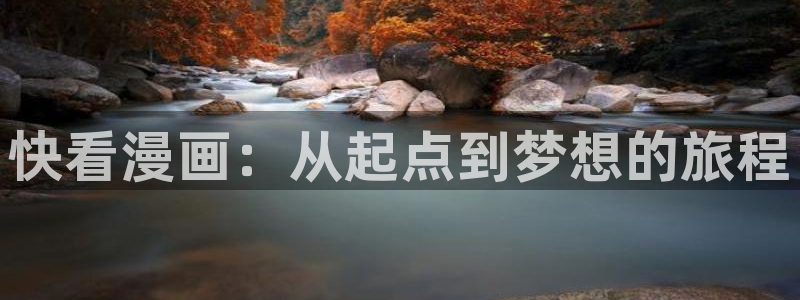 漫漫汗汗漫画