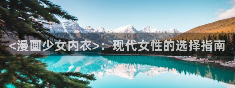 歪歪汗汗漫画sss下拉