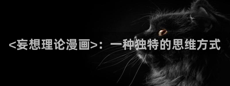 歪歪汗汗漫画在线看