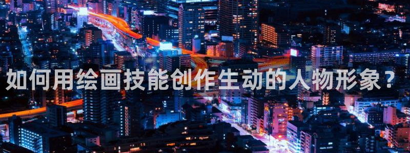 汗汗漫画韩漫在线观看