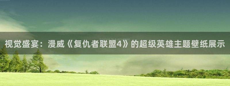汗汗漫画官方网站